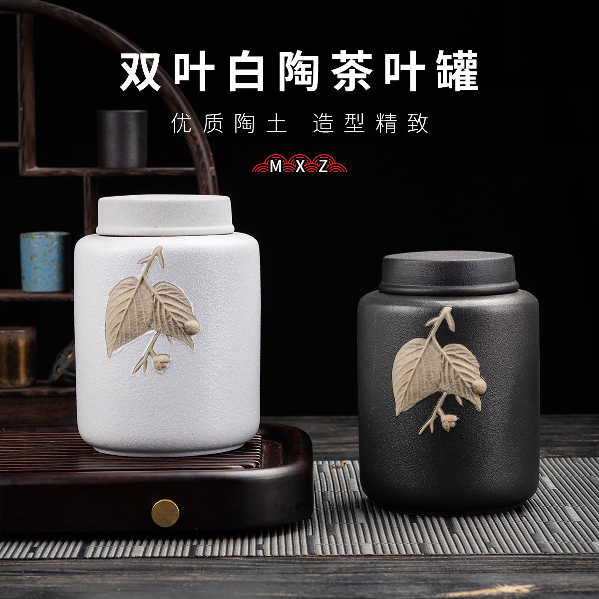 茶具复古罐子茶叶罐密封罐粗陶创意大号手工便携日式储存储茶罐