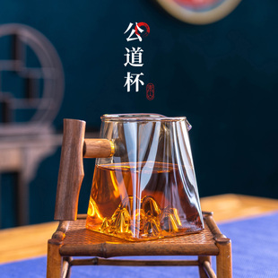 高端四方功夫茶具配件分茶杯高档公杯分茶器 公道杯玻璃加厚日式