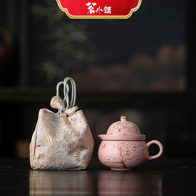 珐琅彩自泡杯便携织锦收纳旅行茶具套装陶瓷快客杯