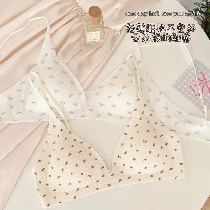 下垂内衣聚拢纯欲防女无痕文胸碎花少女无钢圈透气三角杯小胸文胸