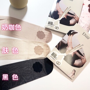 兰梦迪8801丝袜耐撕袜超薄0D抗勾丝加档高弹力打底裤袜连袜子夏女