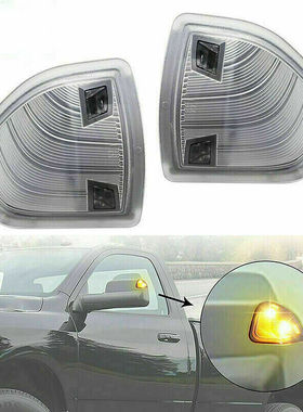 适用道奇Dodge Ram 1500 2500倒车镜后视镜转向灯LED信号提示镜灯