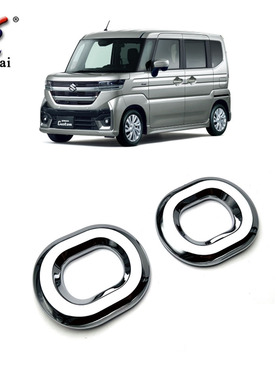 适用于24款铃木Spacia Custom MK04系改装前雾灯罩专车装饰电镀框