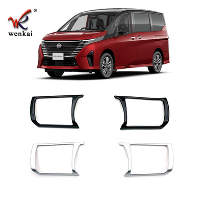 适用于日产23款Serena改装方向盘装饰框 C28专车方向盘按键亮条改