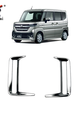 适用于24款铃木Spacia Custom改装后保险杠雾灯专用电镀装饰亮条