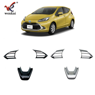 适用于丰田21款AQUA改装方向盘装饰框 PRIUS C内饰专车按键亮片改