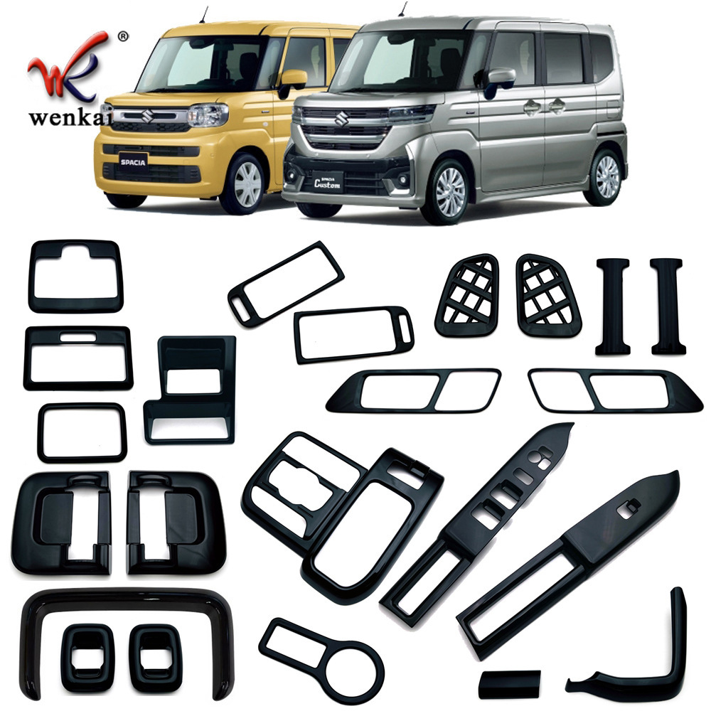 适用24款铃木Spacia Custom出风口玻璃开关面板前阅读灯框仪表框