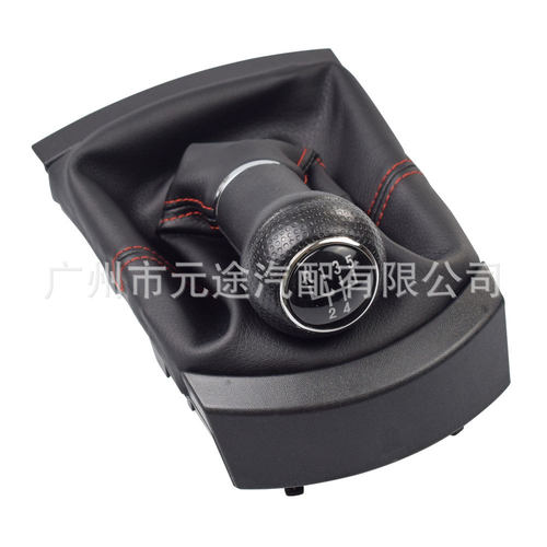 适用于西雅特伊比飒Seat Ibiza 2002-2010 一体装 变速杆换档旋钮