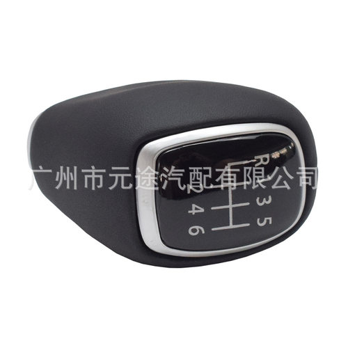 适用于现代途胜TL MK3 I20 I30伊兰特裹皮革换档旋钮变速杆排挡头