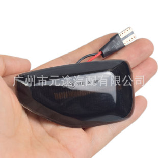 适用于达契亚洛根II 达西亚 雷诺 流水款LED转向灯侧边灯叶子板灯
