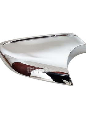 适用特斯拉Model S 14-21款倒车镜底壳后视镜下壳反光镜底座下盖