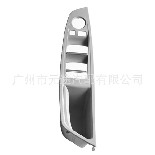 双孔右驾汽车门扶手适用于宝马F10 F11 520i 528i 535i 2010-2016