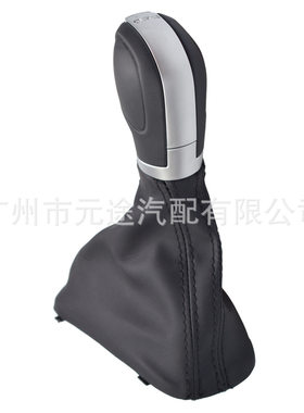 左驾汽车排挡头适用大众高尔夫6捷达MK6EOS帕萨特B7 CC自动档把套