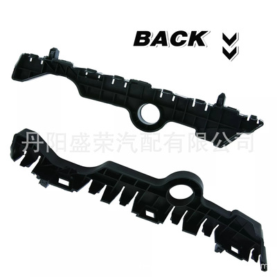 适用雪佛兰Silverado 1500 19-23前保险杠支架84624943, 84624944