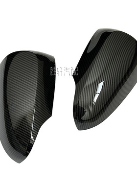 适用丰田普锐斯C Aqua Axio碳纤维纹镜壳倒车镜外壳后视镜上壳盖
