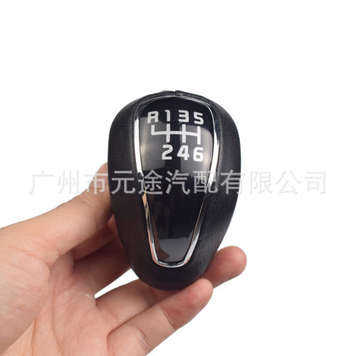 适用于现代Creta IX25 起亚K3 2012-2016 排挡头手动挡柄换档旋钮