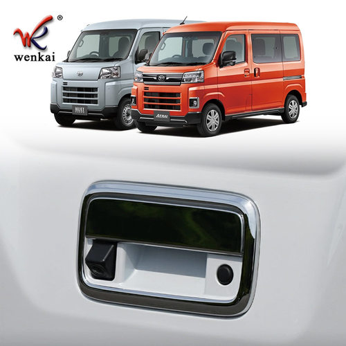 适用于大发22款ATRAI改装后备箱尾门拉手饰条 Hijet专车后门碗框