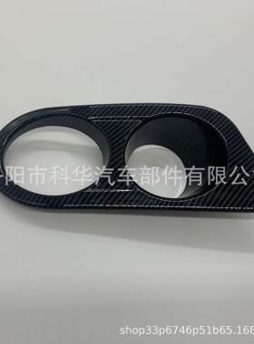 适用宝马3系E46 M3 01-06改装碳纹水转印双孔雾灯框前杠下网格栅