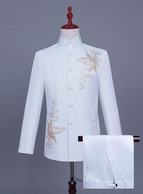 白色外套舞台中山装男士礼服大合唱团表演服主持司仪艺考二胡套装