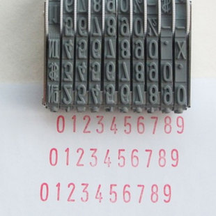 新力N 9号码 箱包打印生产日期10位数字0 110 印字高9MM漆面印型号