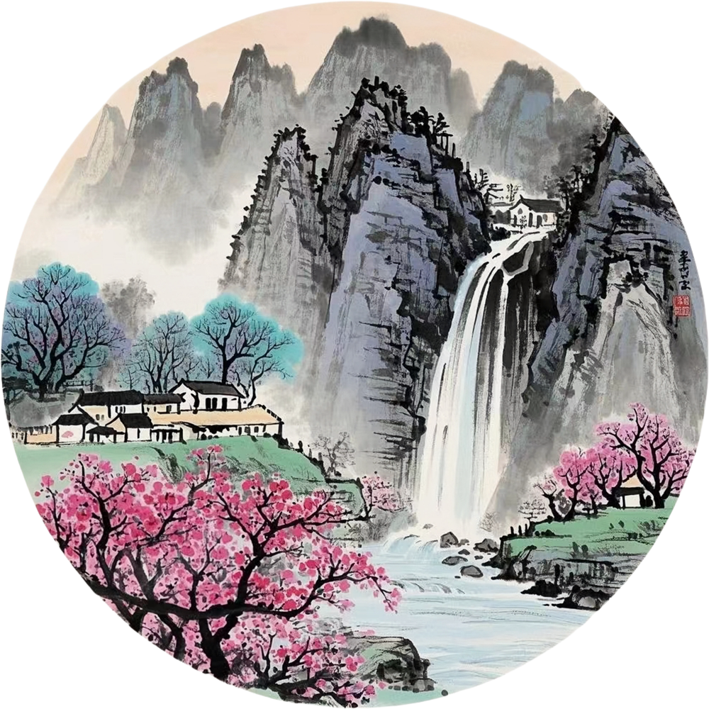 圆形国画山水风景装饰画客厅卧室玄关书房高雅贴画自粘防水新中式