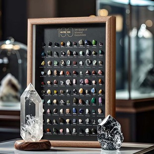 源头厂家100种天然矿物原石桌面摆件家居饰品礼物公司定制摆台