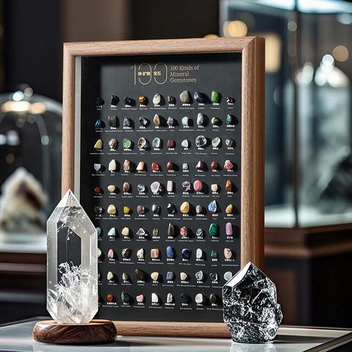 源头厂家100种天然矿物原石桌面摆件家居饰品礼物公司定制摆台