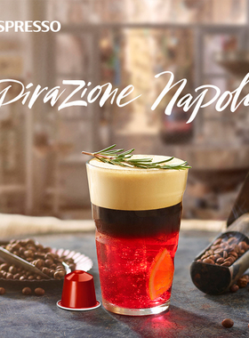 Nespresso奈斯派索胶囊咖啡 那不勒斯意式浓缩进口黑咖啡深烘10颗