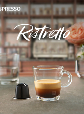Nespresso胶囊咖啡 芮斯崔朵咖啡 意式浓缩进口黑咖啡深烘10颗装