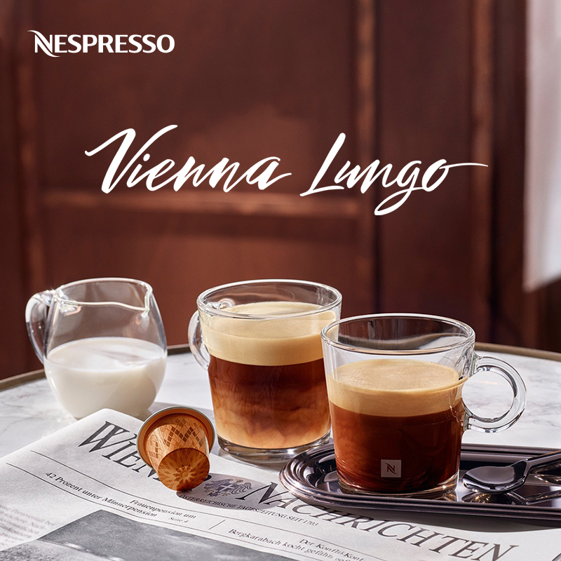 NESPRESSO雀巢胶囊咖啡 维也纳大杯 进口意式浓缩黑咖啡10颗装 咖啡/麦片/冲饮 胶囊咖啡 原图主图