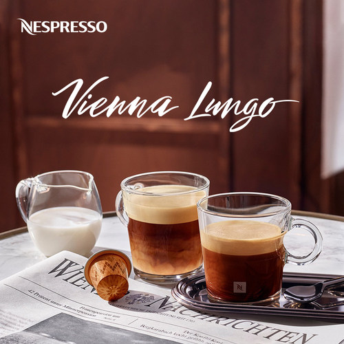 Nespresso维也纳颗装胶囊咖啡