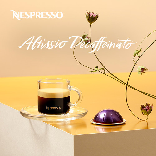 Nespresso胶囊咖啡低因