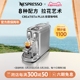 NESPRESSO 520礼物 Creatista 雀巢胶囊咖啡机 J520 Plus