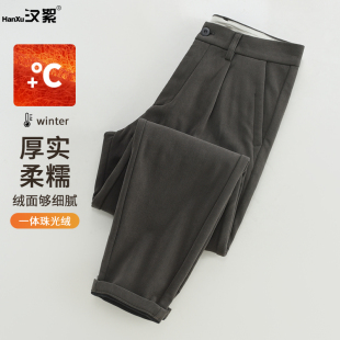 弹力细坑条绒直筒长裤 冬季 男款 汉絮480G重磅加绒加厚灯芯绒休闲裤