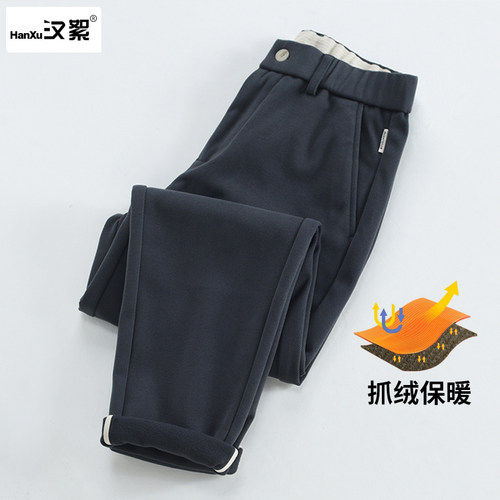 厚款抓绒毛呢面料合体微锥裤子