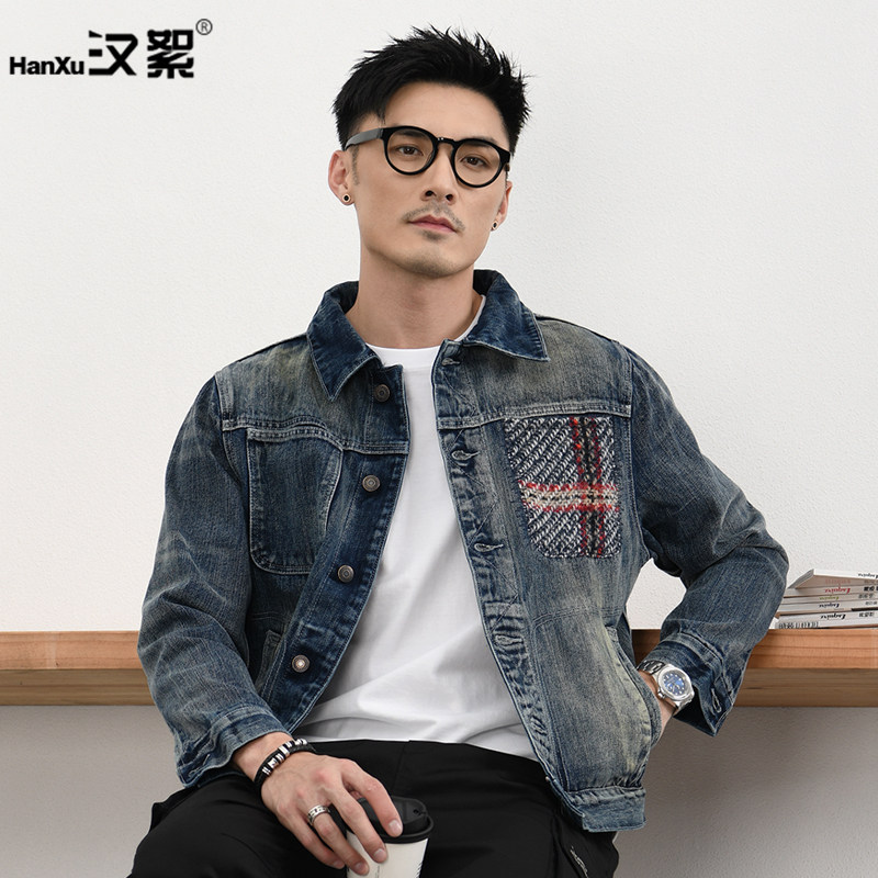 汉絮重磅做旧赤耳丹宁牛仔外套男时尚复古休闲翻领舂秋装夹克上衣,男装,牛仔外套,淘宝优惠券,粉丝福利购,淘宝优惠卷