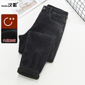 子男保暖长裤 汉絮加厚加绒修身 冬季 商务通勤休闲锥形裤 牛仔裤 男款