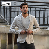 款 汉絮春季 休闲外套修身 男士 单西麻料小西服青年男上衣 亚麻小西装