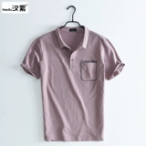 Летняя футболка polo для отдыха, короткий рукав