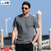 时尚 打底衫 简约灰色短袖 体恤纯色上衣修身 t恤男纯棉半袖 汉絮夏季