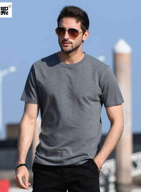 汉絮夏季时尚简约灰色短袖t恤男纯棉半袖体恤纯色上衣修身打底衫