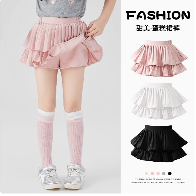 女童蓬蓬裙春秋季半身裙女孩表演出时髦百褶裙防走光短裙裤蛋糕裙