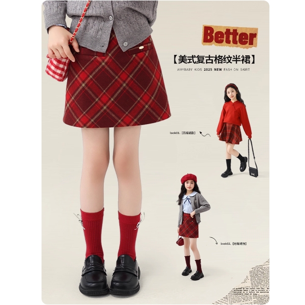 女童毛呢裙子2025新款春季儿童红色半身裙女孩A字裙秋冬洋气短裙9