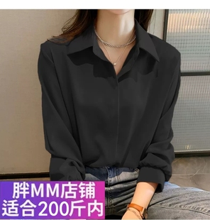 春秋长袖衬衫女士商务休闲职业黑色工装衬衣女抗皱免烫工作服寸杉