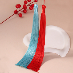 流苏高档长款吊穗灯笼穗子婚礼舞台diy装饰布置挂绳吊坠手持配件