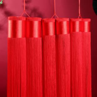 中国结流苏穗子挂饰配件红色双流苏喜庆吊坠灯笼吊须挂件饰品吊穗