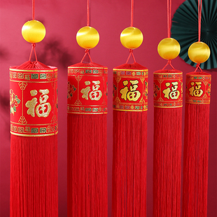 复古灯笼宫灯带球吊穗挂须中国结福字大流苏吊坠挂件客厅装饰配件