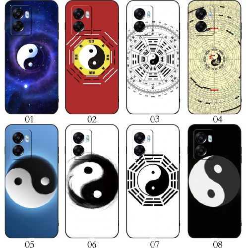 太极图八卦阴阳图 适用iQOO Z8/10/Neo6 SE/Z6/U5/11 Pro/11S/Z7/9/8/Neo8/Neo7/红米 12/12R/realme手机壳