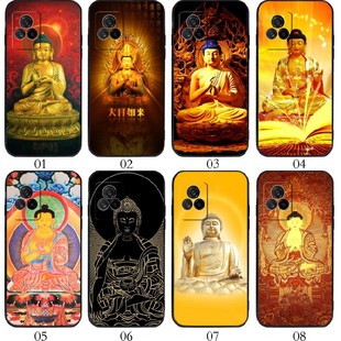 X60 U3x 适用vivo 18X 一加 S9e手机壳 大日如来 GT2 曲屏版 魅族 realme iQOO Ace Neo3