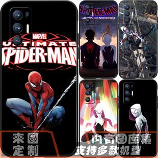 max reno 适用Iphoe苹果14 OPPO 13pro 4se Y31s A72 vivo VIVO Y52S plus 蜘蛛侠格温 手机壳 A92s